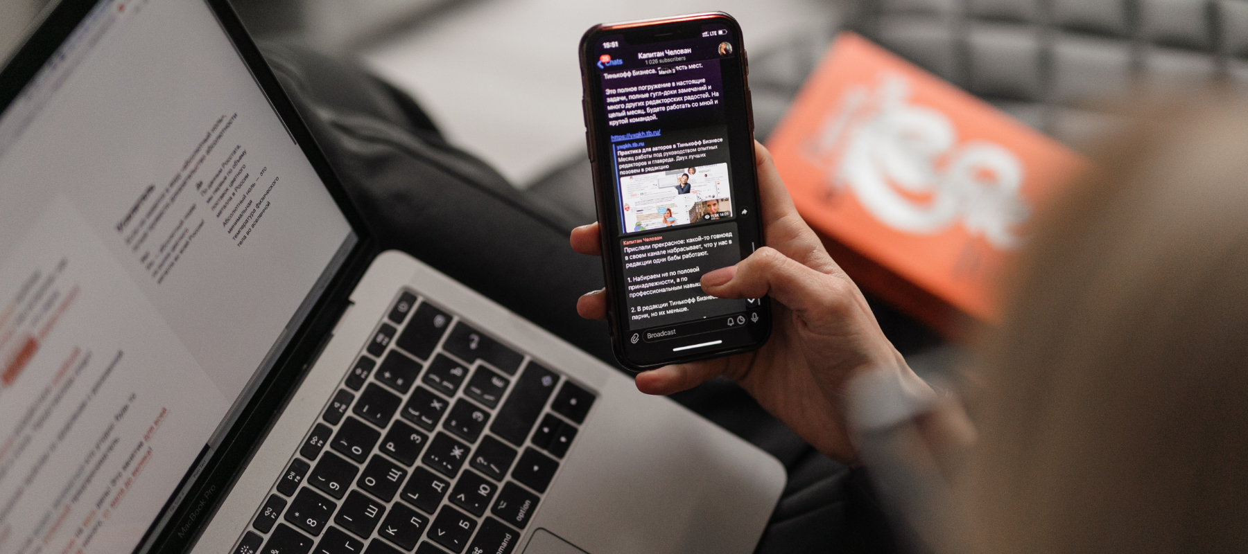 Newsletter